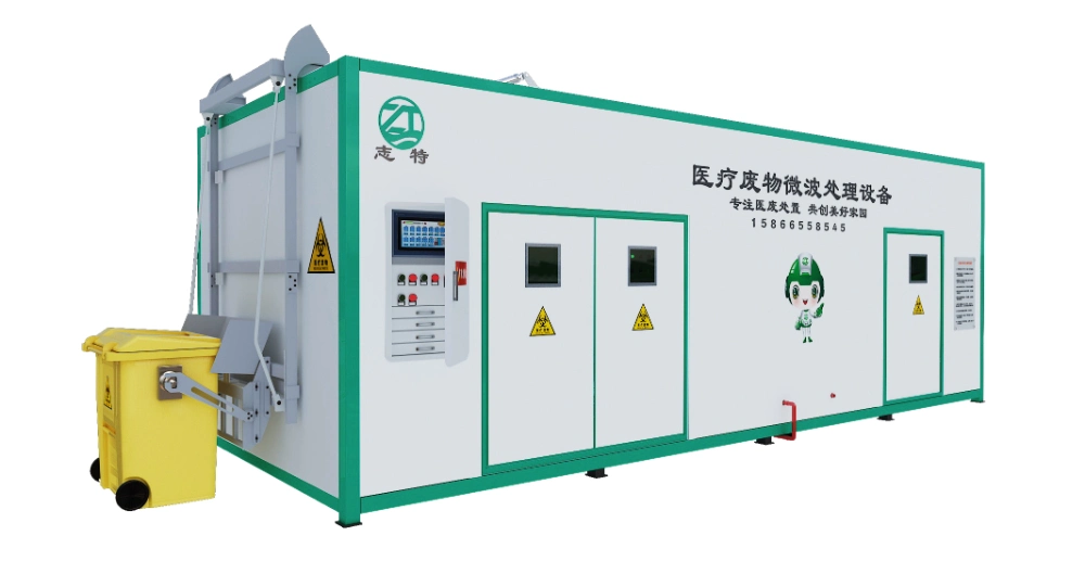 Medical Waste Disposal Machine Microwave Disinfection Equipment